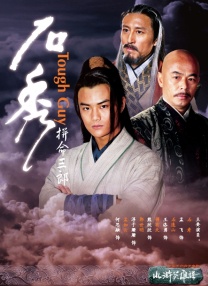 九色最新