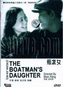 婷婷97狠狠的狠狠的爱
