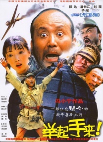伊人91在线