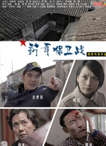 国产成人免费影片在线观看