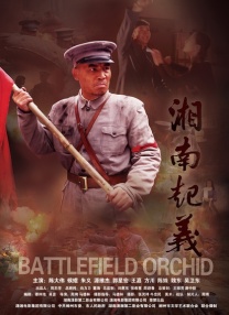 国产一区二区三区在线观看免费