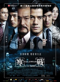 99久久精品国产一区二区成人