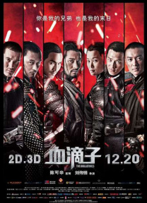 亚洲欧美另类自拍第一页