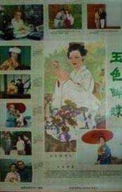 国产精品久久久久久超碰
