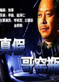 亚洲欧美另类吹潮