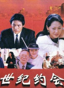 亚洲欧美另类综合