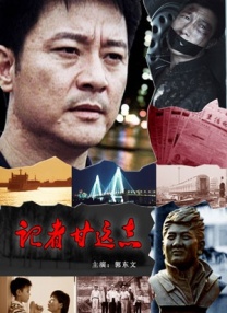 欧美激情久久久久久