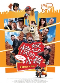 明明不喜欢