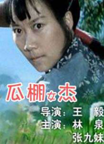 亚洲色图五月天