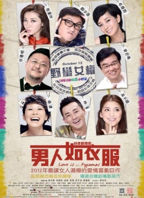 美国最惊艳的ppt大片