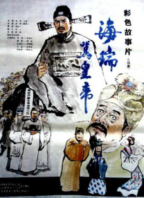 汤芳沟沟女