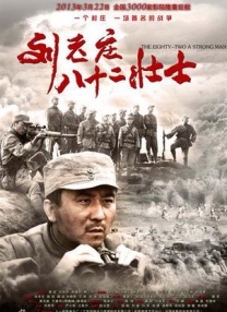 vk打脚心