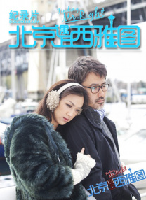 怡春院怡红院一级毛片
