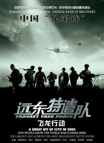 欧美在线观看www