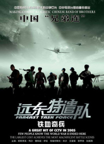 肉丝无内