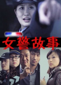 国产欧美亚洲三区久在线观看