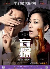 久久丁香