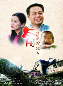av女优免费看