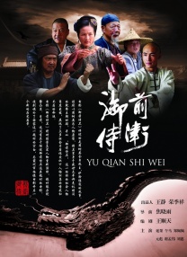 午夜激情福利电影