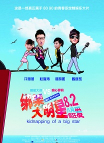 原神3d同人18羞羞动漫
