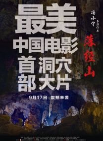 久久精品九色