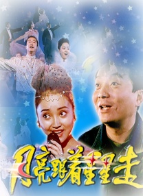 无限在线观看韩国动漫完整版