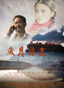 激情视频黄