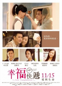 亚洲黄色免费看