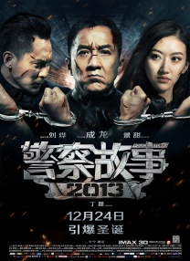 亚洲m男在线中文字幕