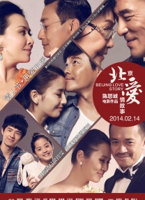 给我免费的播放片观看