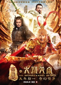 亚洲精品久