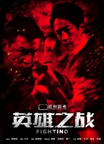 午夜精品久久久久久久99婷婷