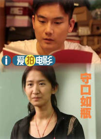 国产91精选在线观看麻豆