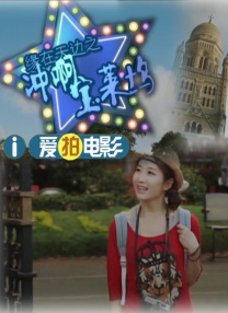 久9久9精品免费观看