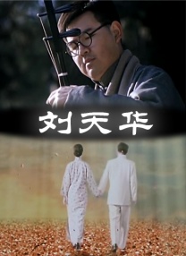 久久91精品国产一区二区