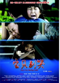 欧美日韩亚洲第一页