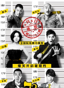 久久午夜电影
