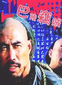 精品资源在线