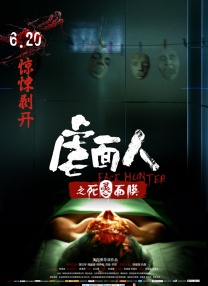国产91色在线