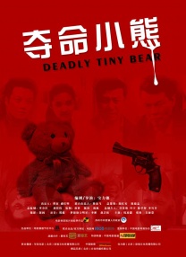 紧缚虐恋丨vk