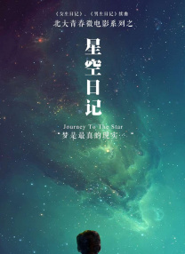 潦草影院福利片