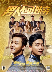 a集毛片