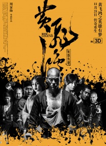 《朋友夫妇:交换》4在线观看