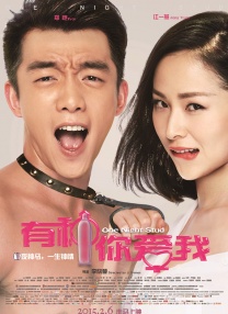 美女隐私免费无遮挡