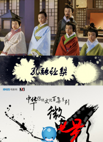 男女上下网站视频