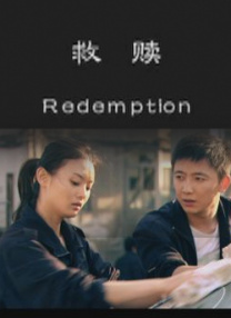 超碰300