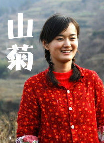屁股迷的她们