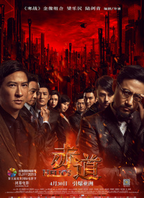美女推油
