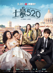 狗磊4vs20的全程视频