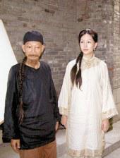 综合亚洲一区二区三区